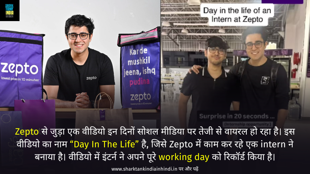 zepto intern viral video