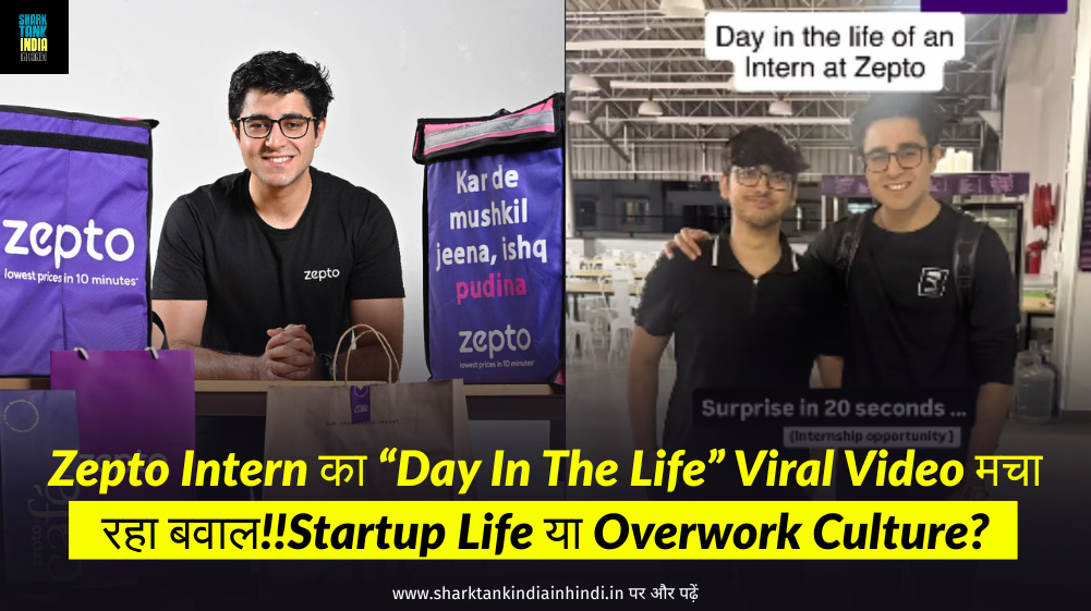 zepto intern viral video