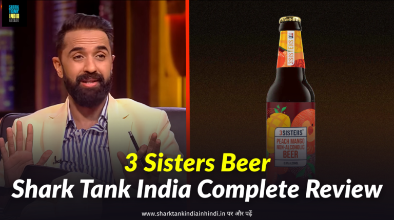 3 Sisters Shark Tank India