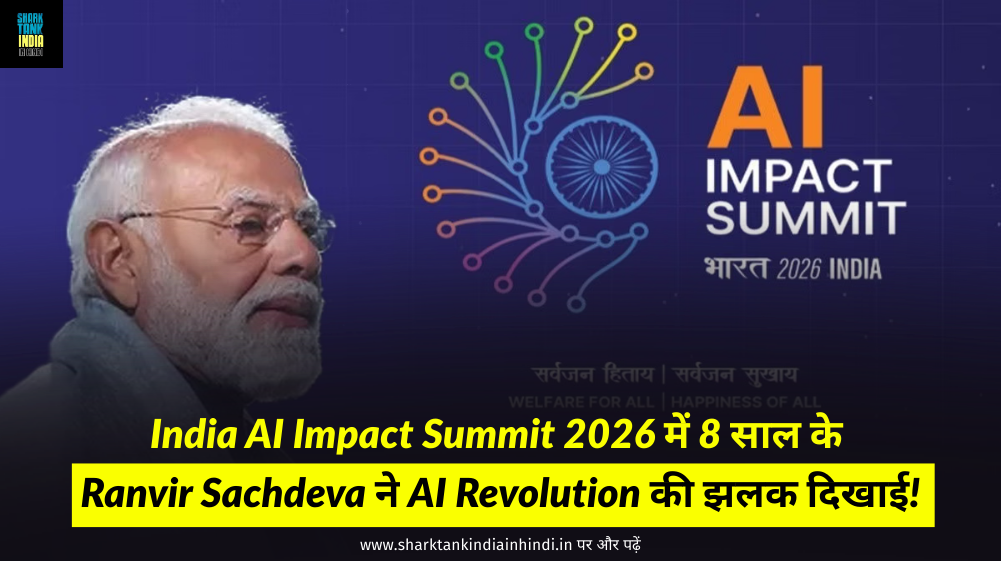 AI Impact Summit 2026 hd images
