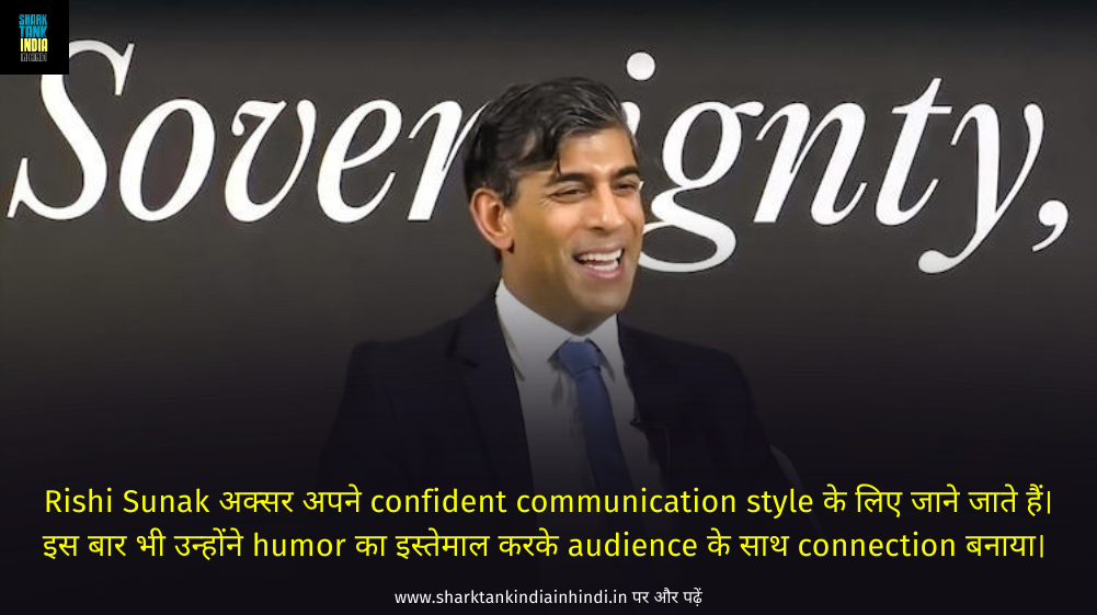 AI Impact Summit Rishi Sunak Viral Statement