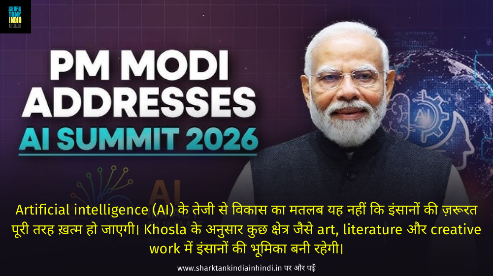 AI Revolution 2026 AI Revolution 2026