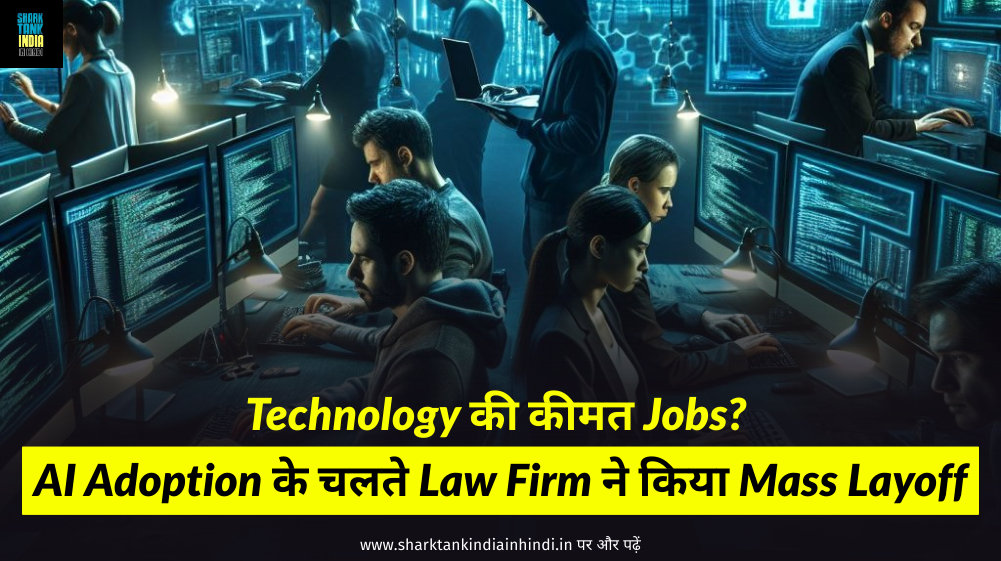 AI Revolution or Job Destruction