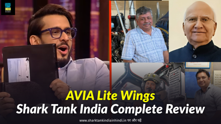 AVIA Lite Wings Shark Tank