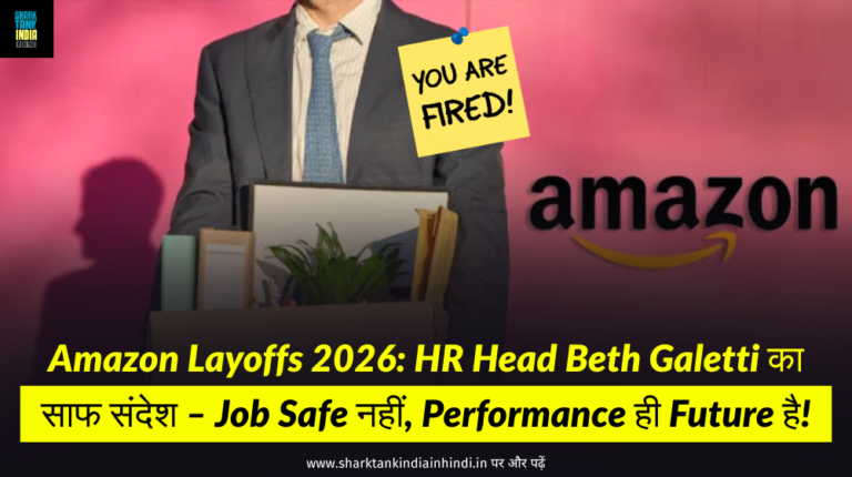 Amazon Layoffs 2026