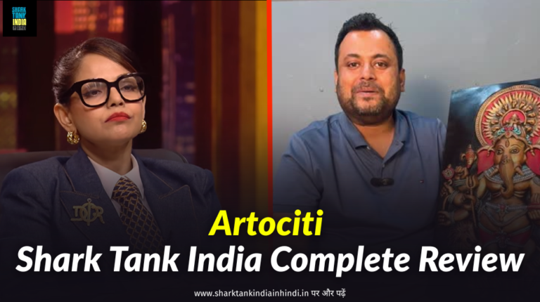 Artociti Shark Tank India