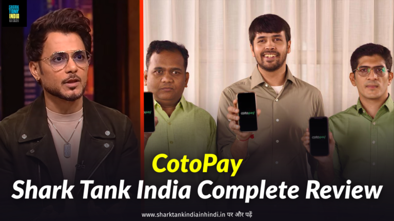CotoPay Shark Tank India