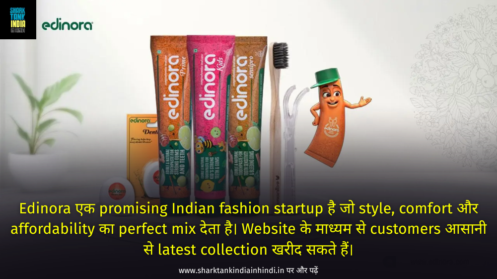 Edinora Shark Tank India