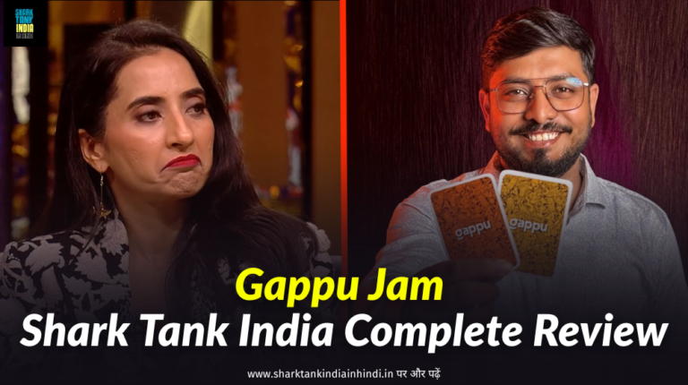 Gappu Jam Boxes Shark Tank India
