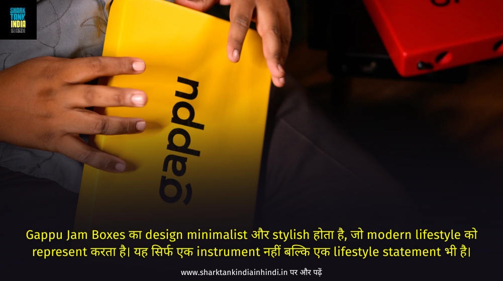 Gappu Jam Boxes Shark Tank India Gappu Jam Boxes Shark Tank India