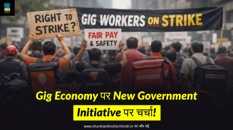 Gig Workers economy and government action