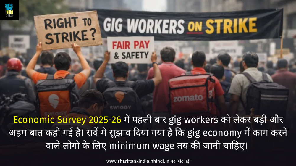 Gig Workers economy and government action