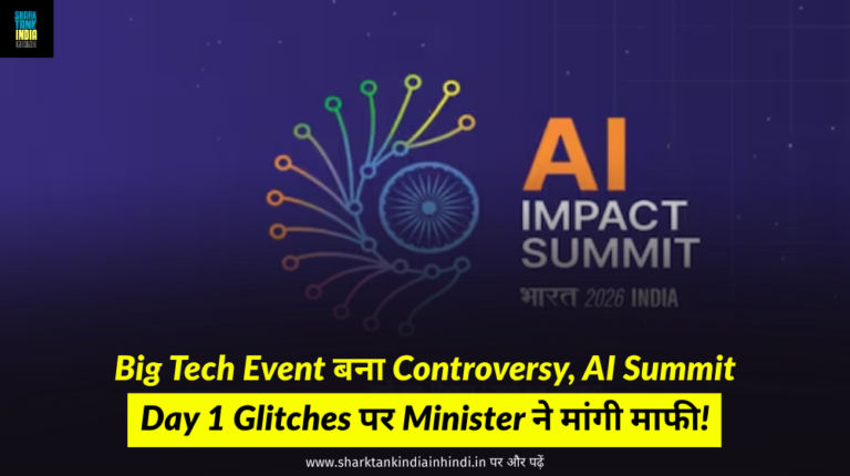 India AI Impact Summit 2026