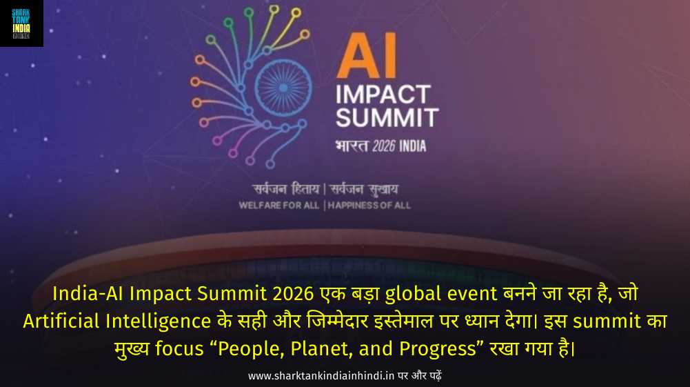 India-AI Impact Summit 2026