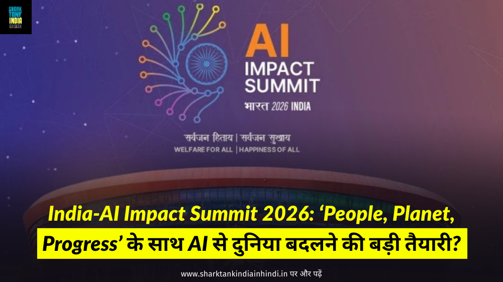 India-AI Impact Summit 2026