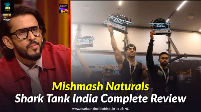 Indian School of Calisthenics Shark Tank India