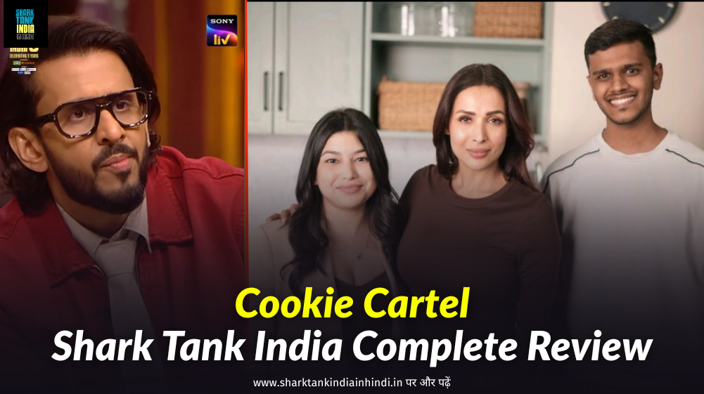 Invogue Shapewear Shark Tank India