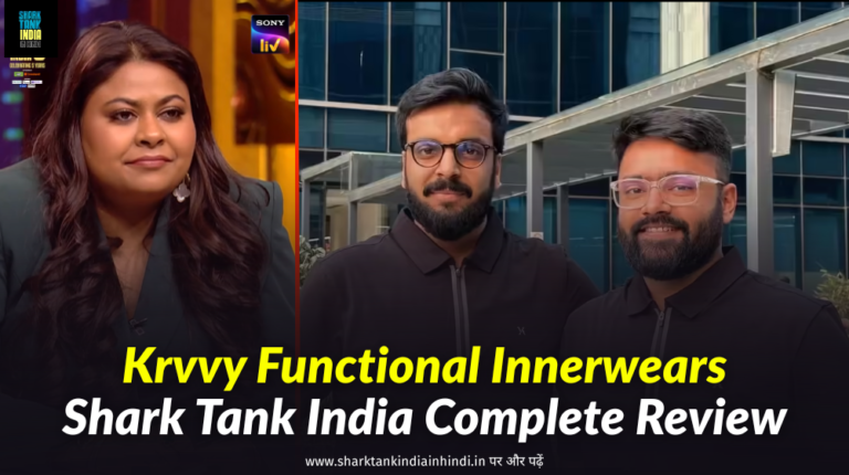 Krvvy Functional Innerwears Shark Tank