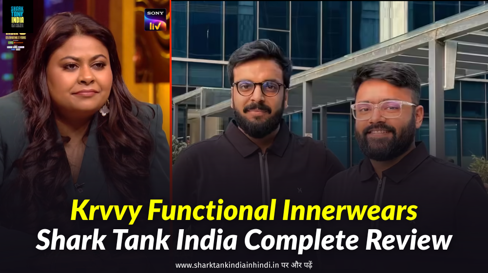 Krvvy Functional Innerwears Shark Tank