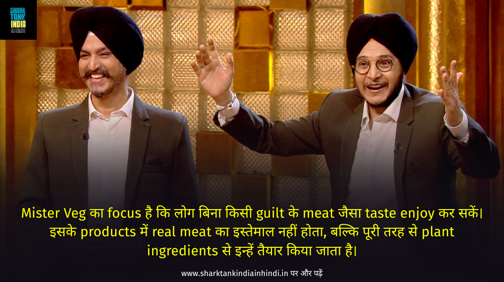 Mister Veg Shark Tank India