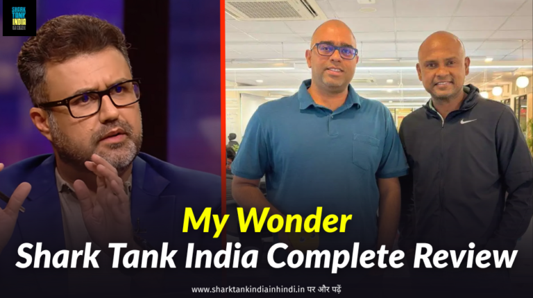 My Wonder Shark Tank India