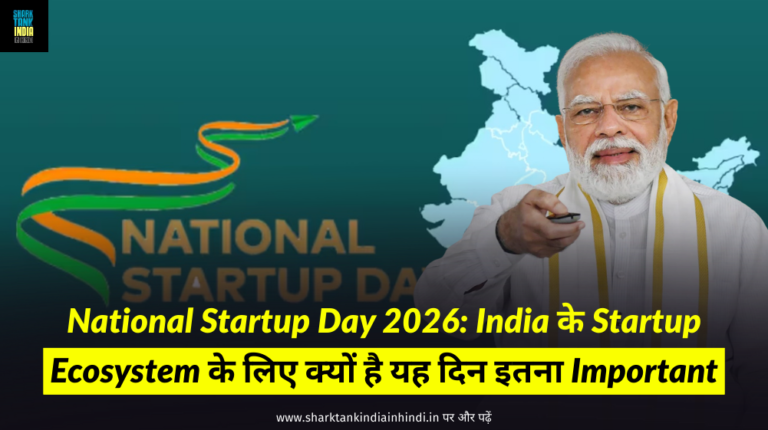 National Startup Day 2026