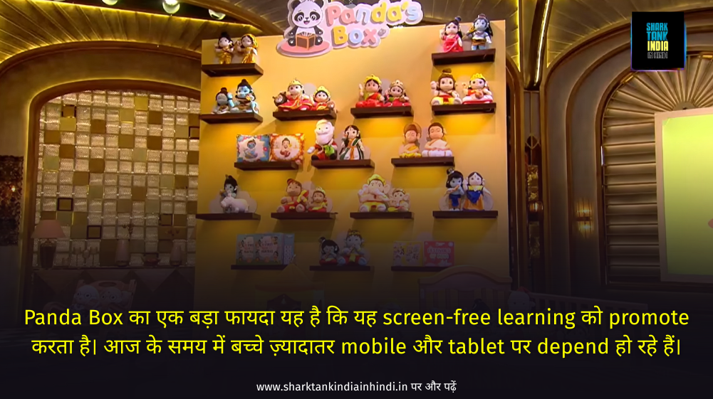 Panda Box Shark Tank