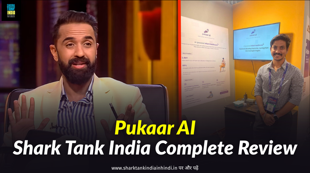 Pukaar AI Shark Tank India
