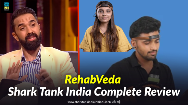 RehabVeda Shark Tank India