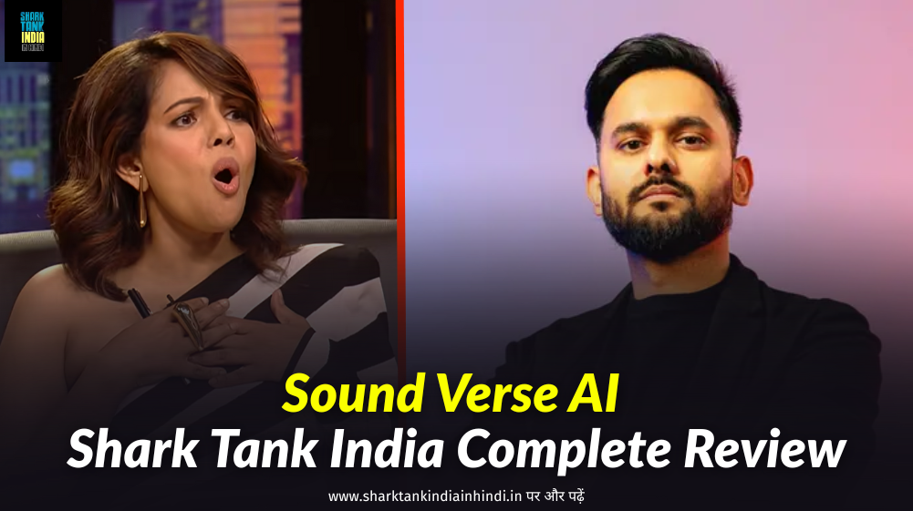 Sound Verse AI Shark Tank India