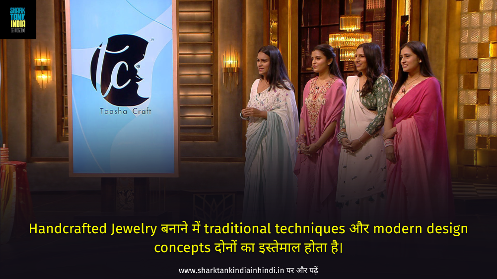 Taasha Craft Shark Tank 