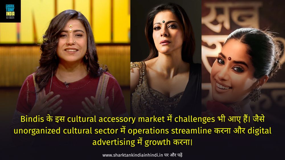 The Bindi Project Shark Tank India 