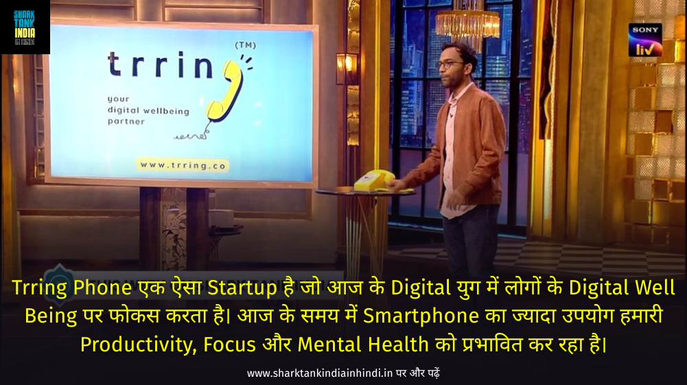 Trring Phone Shark Tank India