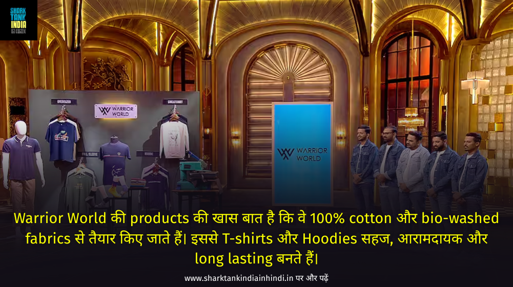 Warrior World Shark Tank India