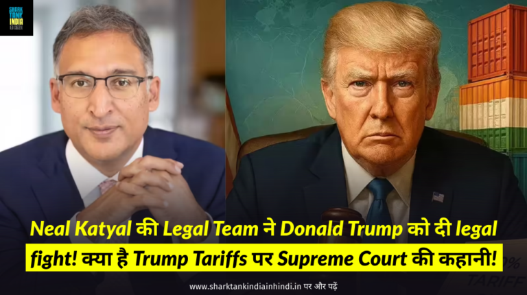 donald trump tariffs news