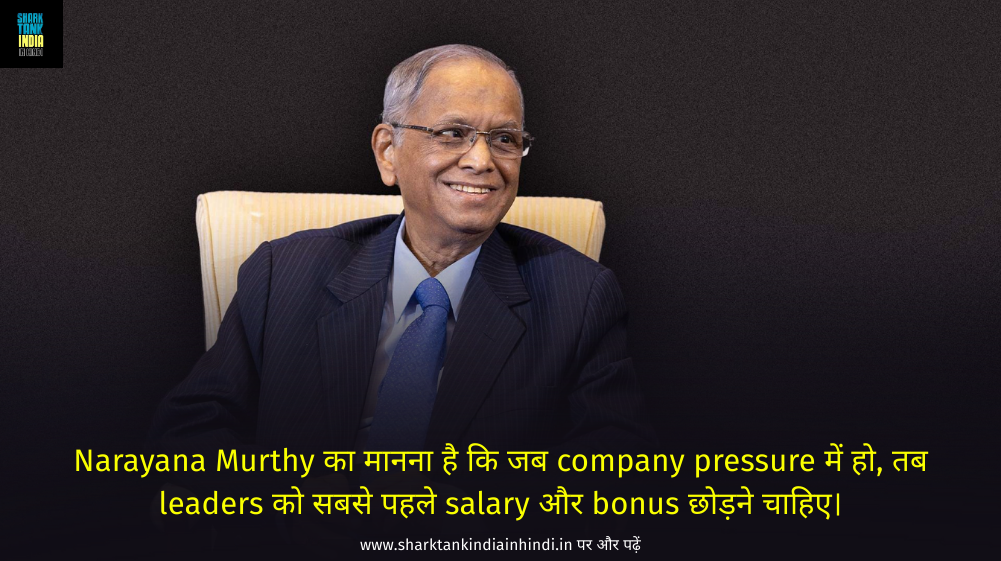 narayana murthy What is Work Life Balance