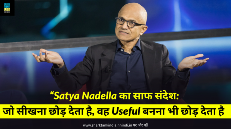 satya nadella news today in hindi