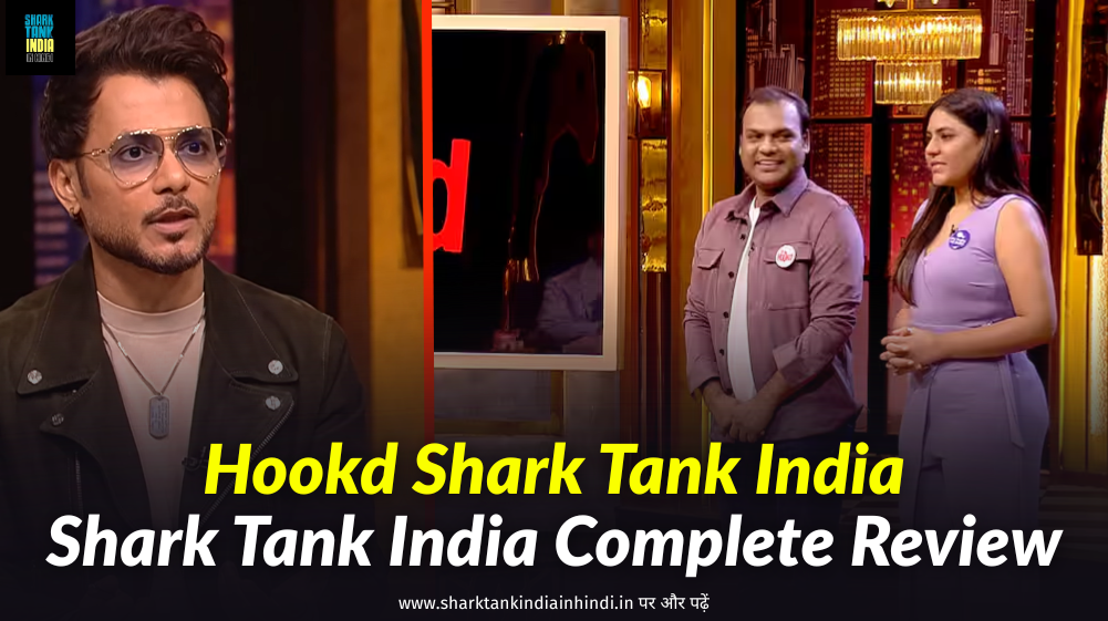 Hookd Shark Tank India