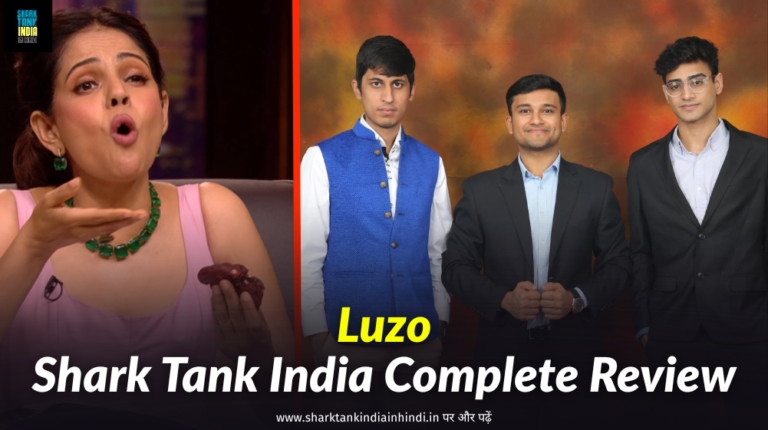 Luzo Shark Tank India