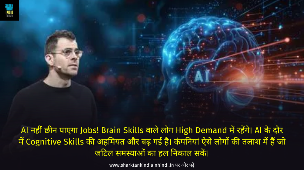 McKinsey’s Big Insight on AI Jobs_ Skills Over Degrees