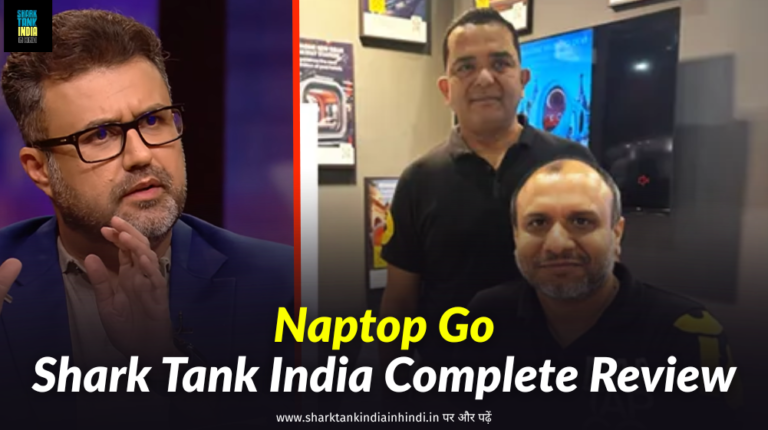 Naptop Go Shark Tank India