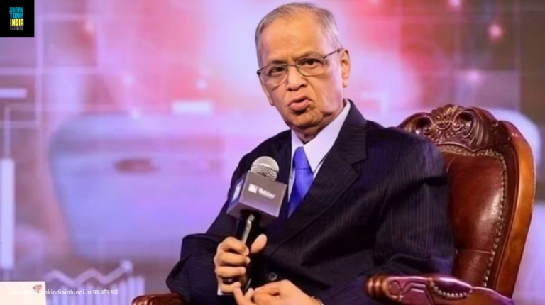 Narayana Murthy Warns AI Could Disrupt Jobs for Young Indians
