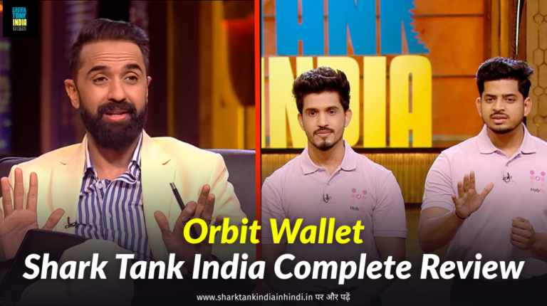 Orbit Wallet Shark Tank India