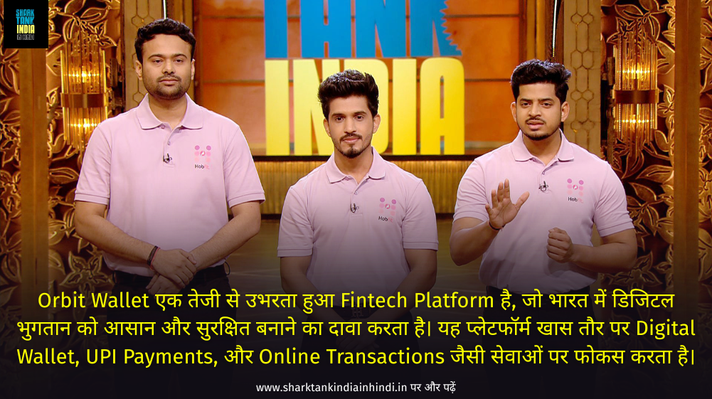 Orbit Wallet Shark Tank India Orbit Wallet Shark Tank India