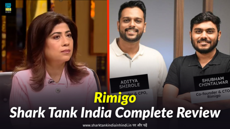 Rimigo Shark Tank India