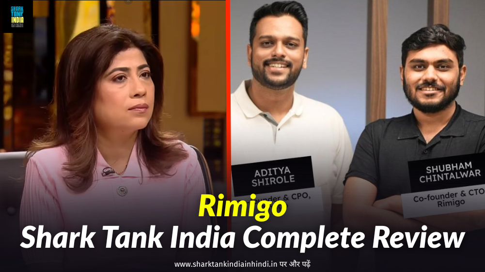 Rimigo Shark Tank India