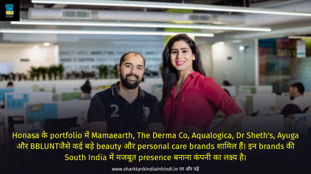 Honasa Opens Influencer Marketing Mandate for South-Specific Agencies